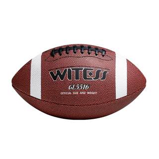 WITESS Rugby American Football Standard Match Adult No. 9 Youth No. 6 Children's Toy No. 3