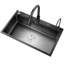 Chigo kitchen sink large single-slot thickened stainless steel sink household nano undercounter basin sink sink vegetable sink