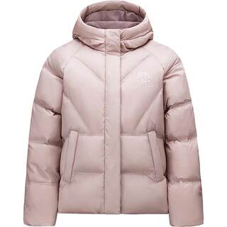 Anta colorful down jacket women's warm water-repellent down jacket 162548903n