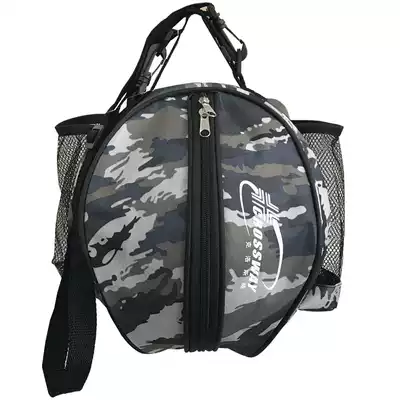  Basketball bag One shoulder shoulder training sports backpack Basketball bag Net bag Net bag Student children volleyball football bag