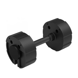 White Bear Quick Run Bxkp Insert-Type Adjustable Dumbbell, Detachable, Multi-Functional, Pure Steel, Fitness Equipment for Men and Women, Home Use