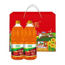 Beidahuang peanut oil 1 8L*2 edible oil physical pressing exquisite gift box