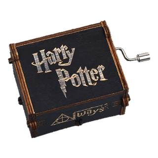 Harry potter wooden music box birthday gift