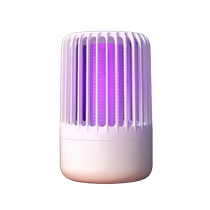 Mosquito Killer Lamp Home Indoor 2024 New Mosquito-moustiques-borne pregnant women Mosquitoes Repellent Lights to Kill Fly Lights 1557