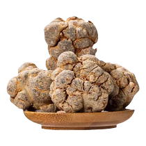 Special grade Panax notoginseng 500g 20 heads 30 heads Yunnan Wenshan Panax notoginseng slices Tianqi Chinese medicinal materials grindable Panax notoginseng powder