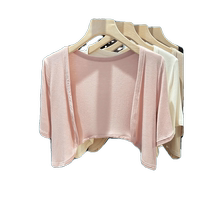 Pink modal short-sleeved shawl for women in summer with skirt and straps and small waistcoat ice silk sun protection cardigan top