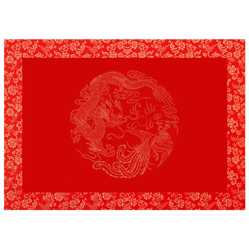 Heqijian a4 tile series blank self-written red wedding book special paper handwritten engagement letter rice paper cardboard photo frame