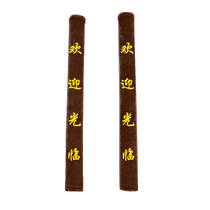 Brown door handle cover unit door glass door handle cover door handle protective cover anti-collision handle anti-static