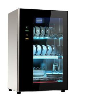 German drain-free disinfection cupboard hot air circulation drying