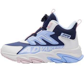 361 children's shoes children's cotton shoes knob