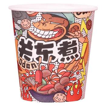 Disposable oden commercial paper cups shipped the same day