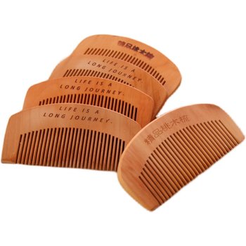 Home daily necessities