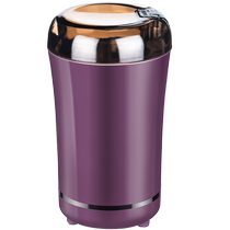 Mill household small grinder ultrafine grinder electric crusher grains and Chinese herbal medicine grinder