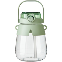 Portable large-capacity water cup for girls and students plastic sports water bottle high temperature resistant straw cup summer belly cup