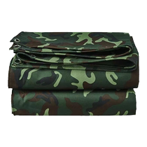 Camouflage Oxford cloth thickened tarpaulin tarpaulin car truck tricycle sun protection car hood rainproof canvas tarpaulin