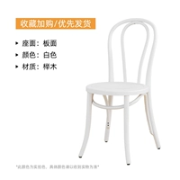 Белый полюс Fas ★ Пластина с твердым деревом