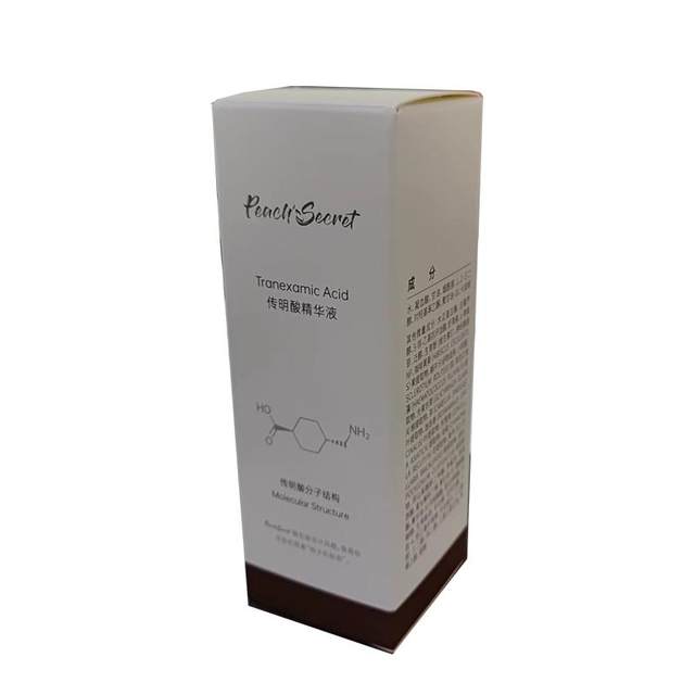 High concentration of Tengexyl acid essence High concentration of Tengexyl acid essence