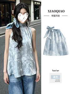 半熟恋人徐绿杨同款灰蓝色晕染挂脖吊带背心女夏宽松显瘦无袖上衣