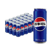 Pepsi-Cola Original Soda Boisson gazeuse Slim Can 330 ml * 24 canettes Boîte complète (emballage aléatoire)