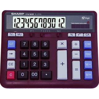 Sharp 2135 Computer Key Bank Accounting Calculator