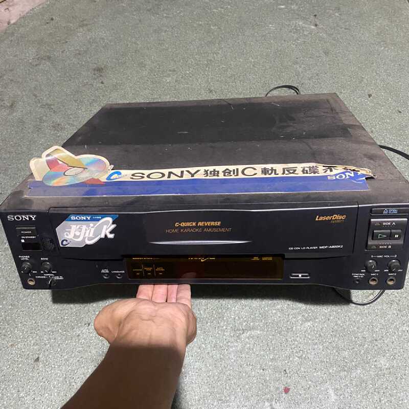 【Negotiable Price - Repairable】Mdp-A800K2 / All in Stock 【Negotiable Price - Repairable】Mdp-A800K2 / All in Stock