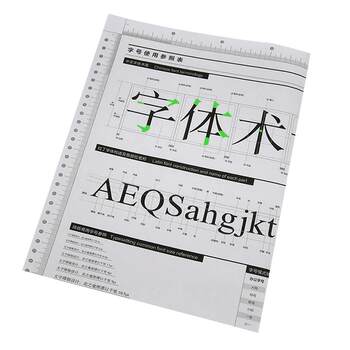 Font and Font Size Comparison Table: Reference Table for Font Sizes, Poster and Brochure Layout Design, Font Size and Font Weight Comparison Table, Design Aid Tool