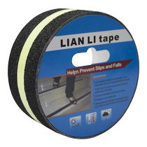 Midnight luminous matte non-slip floor tape luminous strips wear-resistant waterproof stairs matte steps rubber strips floor tiles bathroom strong single-sided matte tape 5 meters long