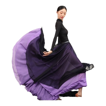 Ye Luoqing танец классический танец Хан Хуа тот же стиль гадание двойной слой контрастного цвета юбка с большим подолом китайский танец элегантная марлевая юбка тренировочная одежда