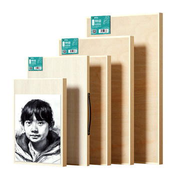 Marley drawing board 4k sketching board for art students