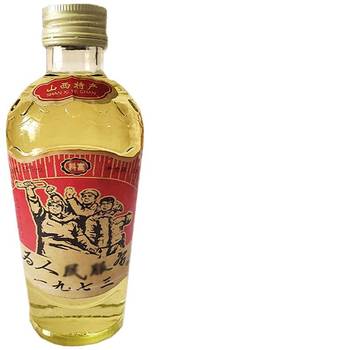 Fake one and pay ten for it. 1988 aged old wine 50 degree fragrance grain vintage wine as base wine original box limited edition