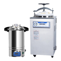 Lichen high pressure sterilizer laboratory portable sterilizer high temperature steam sterilizer vertical pressure sterilizer