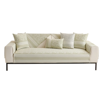 Space cotton sofa cushion for all seasons 2024 new high-end cushion fixed anti-slip cover cover cloth customization