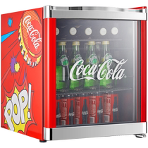 HCK Haschic Ice Bar freezer Coca-Cola joint home living room Small fridge with high face value 3463