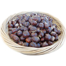 Authentic Qianxi Chestnut Fresh Chestnut Commercial Roasted Seeds Store Chestnut Hebei Tangshan Sugar Roasted Chestnut Commercial 100 Jin