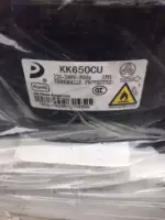 KK650CU Обновление KK650CU1S 1300-1550 литров