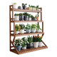 花架阳台置物架实木客厅落地式多层多肉花盆绿植盆栽可移动花架子