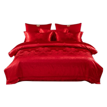 Mercury Home Textiles Jacquard Wedding Four-piece Wedding Festive Kit Wedding National Style New Chinese Style Quilt 24 New Products