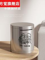 High-end piggy bank 2023 new model only goes in and out stainless steel piggy bank girls children boys internet celebrity piggy bank