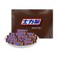 Snickers peanut chocolate 260gx1 bag