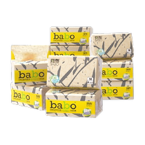 Banbu Bamboo Pulp Natural Color Tissue Paper Napkins 4-layer 80 Tissue Toilet Paper Full Box Affordable Pack M Size