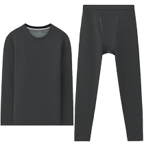 Hongdou (Hot Star) N3 heating underwear winter warm suit autumn clothes autumn trousers anti-cold anti-static containing wool