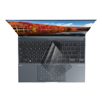 Suitable for 2023 ASUS Lingyao 14 Ultimate Edition 13 Keyboard Film X14 Notebook Lingyao Pro14 Xiaoyao Pro16 Computer Protective Film Lingfeng X Ultra Dual Screen 14 5