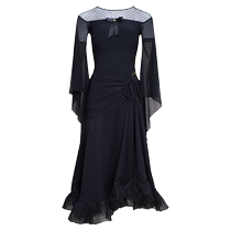 2024 New Modern Dance Wear Suit Womens Ballroom Dance Top Summer Dance Ballroom Dance Practice Wear Rumba Dance Wear
