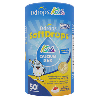 Ddrops calcium supplement gummies pour 3 ans et plus