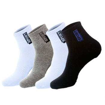 Socks for men's mid-tube students spring and summer style sweat-absorbing and odor-proof sports trendy socks for basketball business casual breathable