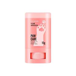Cat Paw Balm, Pet Dog Paw Balm, Foot Care for Dry and Cracked Paws, Paw Pad Care Oil, Cat Paw and Dog Paw Hand Cream