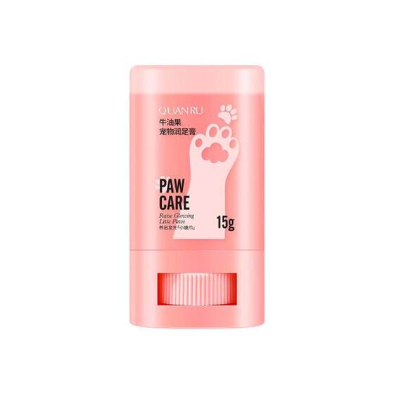 Cat foot balm, dog paw care for chapped paw pads
