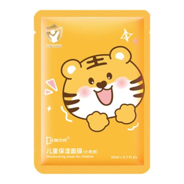 K always has the same style! Children's facial mask is only for girls and babies