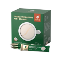 Imported black coffee 0 sucrose 0 fat American freeze-dried raw coconut latte instant refreshing temio flagship store