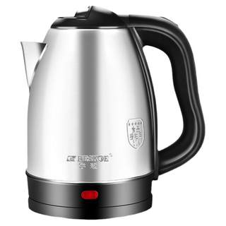 Hemispheric electric kettle 304 stainless steel with high quality and low price
